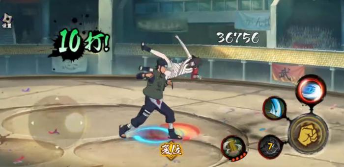 火影忍者手游猿飞阿斯玛怎么样_火影忍者游戏猿飞阿斯玛