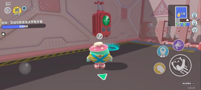 蛋仔派对揪出捣蛋鬼无敌蛋怎么玩3