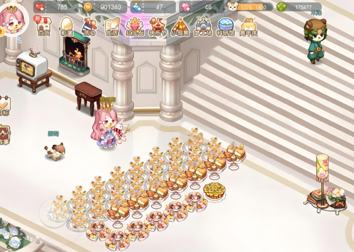 奥比岛消除疲惫值有哪些方法3