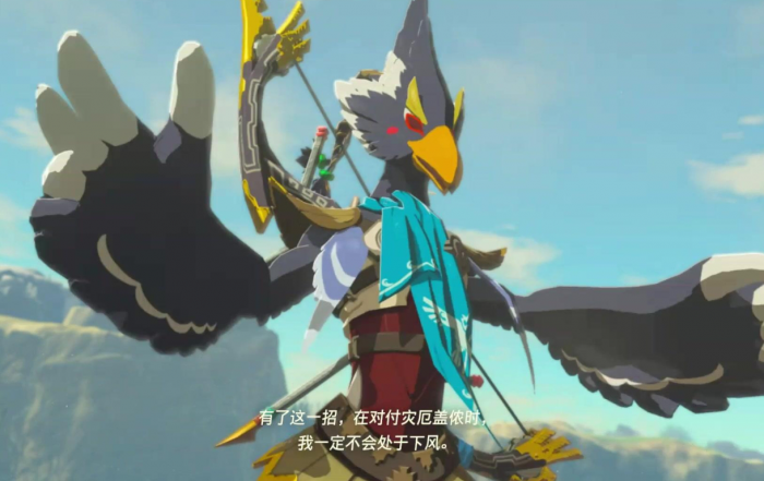 旷野之息风神兽怎么打_旷野之息风神兽内部攻略