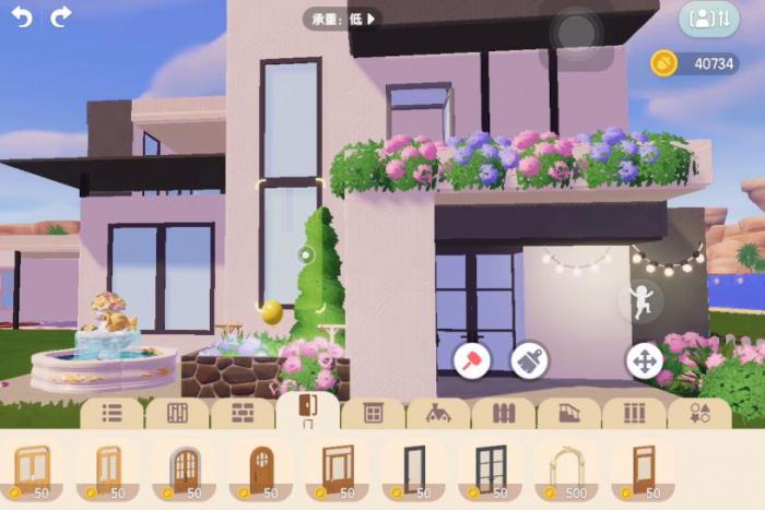 心动小镇怎么建造房屋1