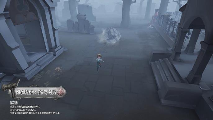 第五人格火灾调查员克制哪些监管2