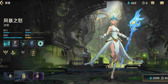 英雄联盟手游迦娜怎么玩_英雄联盟手游攻略网