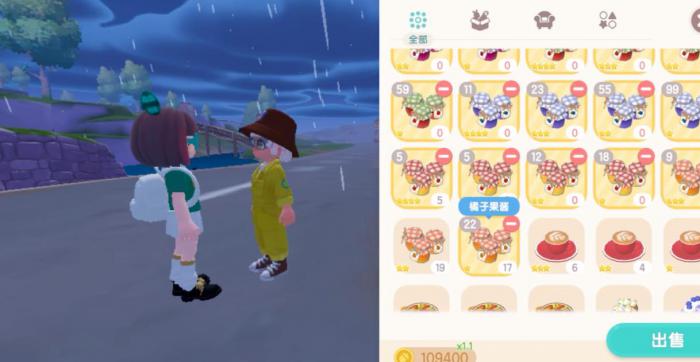 心动小镇烹饪怎么赚钱2