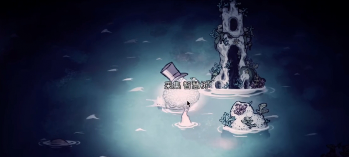 饥荒海难版智慧树有什么用1