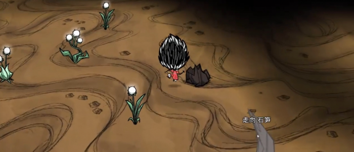 饥荒里啜食者有什么特性_饥荒联机版啜食者皮有什么用