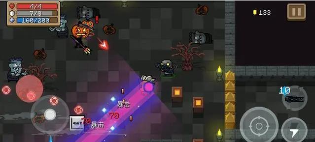 元气骑士陨星炮怎么样2