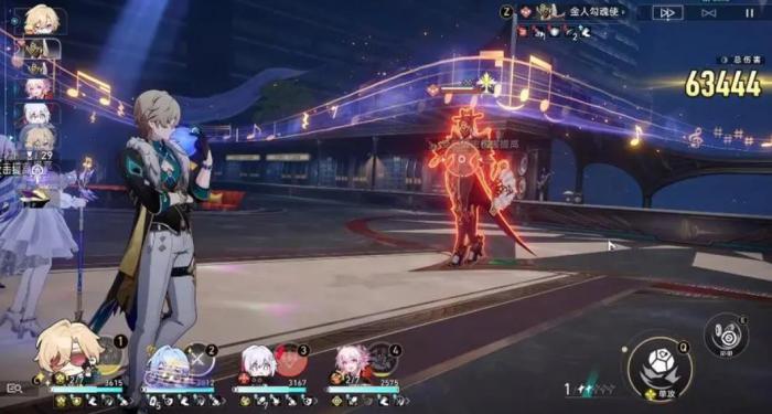 崩坏星穹铁道金人勾魂使该怎么打2