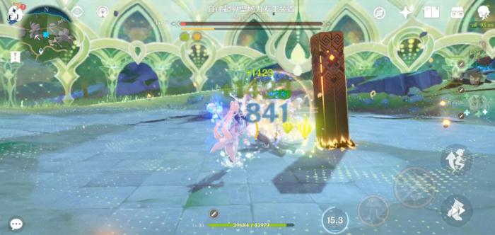 原神种子伤害受什么影响2