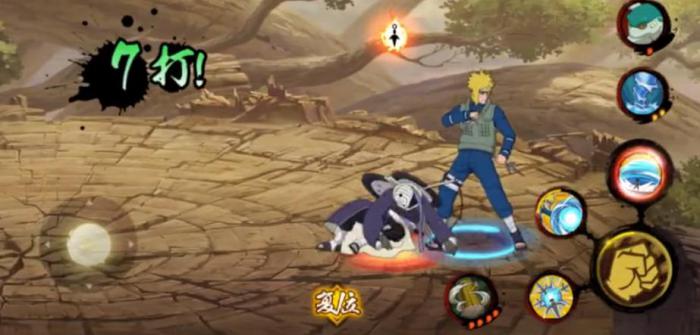 火影忍者手游青年水门怎么玩1