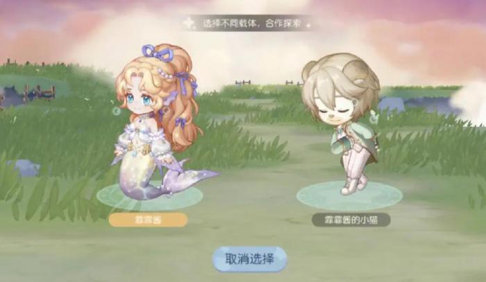 奥比岛亲密度怎么提升2