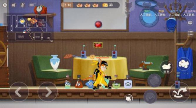 猫和老鼠手游场内道具都有什么用2