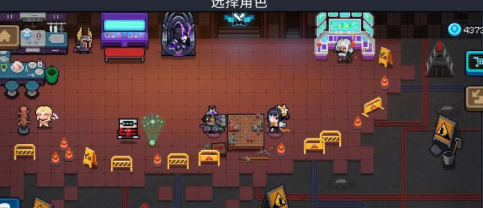 元气骑士武斗家怎么玩1