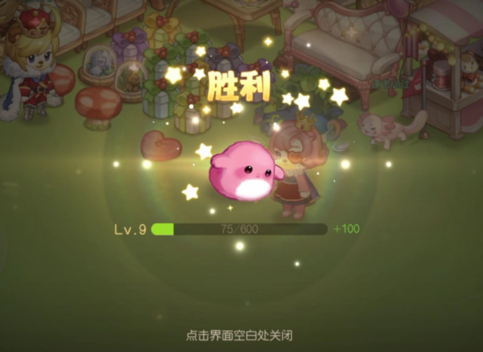 奥比岛魔法杜尔怎么搭配3