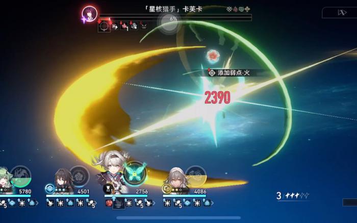 崩坏星穹铁道流萤核心是什么_崩坏星穹铁道官网云游戏