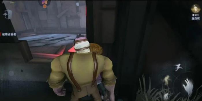 第五人格厂长前期怎么快速拿刀3