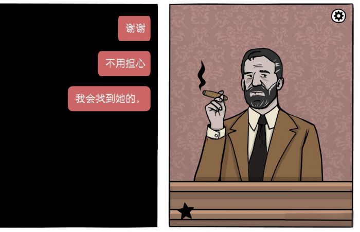 绣湖白门第四天怎么通过2