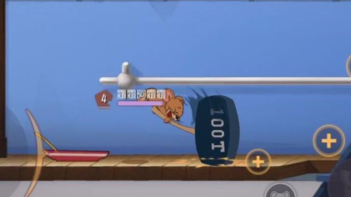 猫和老鼠手游杰瑞用哪个武器好1