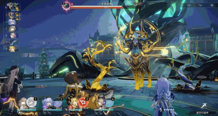 崩坏星穹铁道丰饶巨鹿该怎么打2