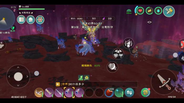 创造与魔法蜃龙赋魂怎么玩1