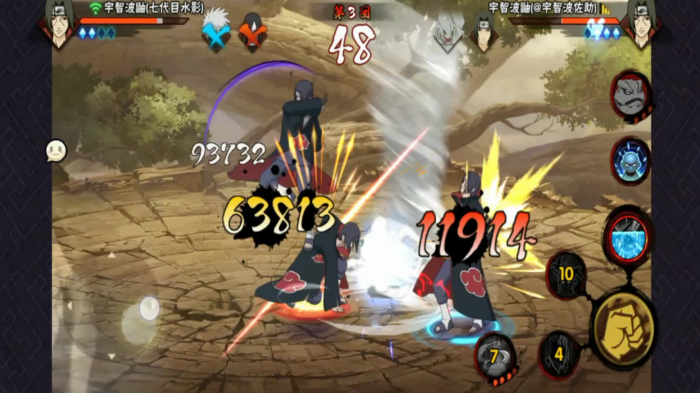 火影忍者手游走位如何分类1