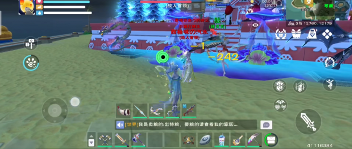 创造与魔法胧技能效果是什么3