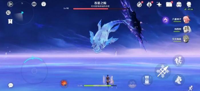 原神吞星之鲸怎么打_原神吞星之鲸图片