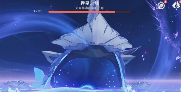 原神吞星之鲸怎么打2