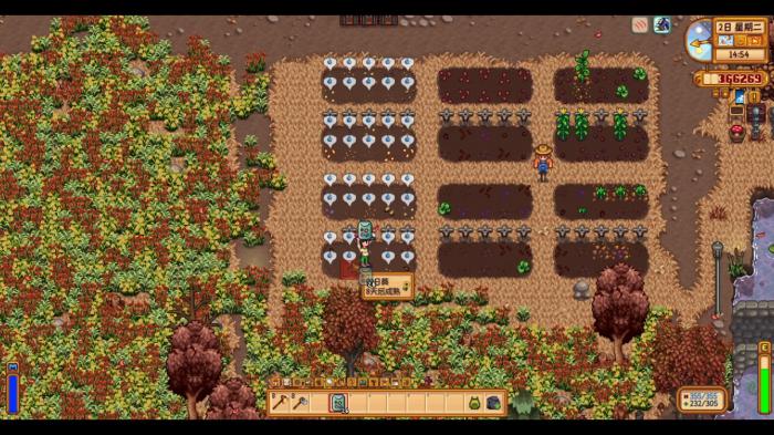 星露谷物语联机模组有哪些2