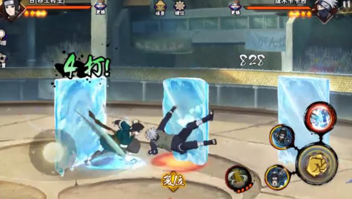 火影忍者手游秽土转生白技能是什么1