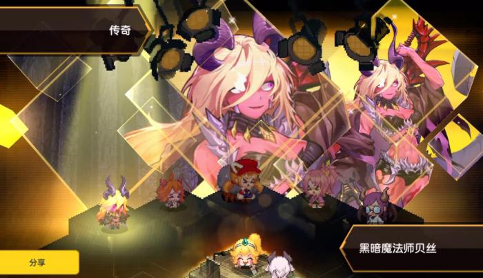 坎公骑冠剑贝丝值得培养吗2