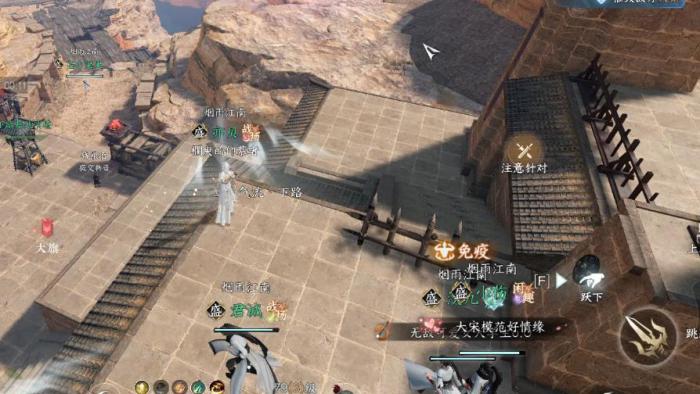 逆水寒手游血河适合平民吗3