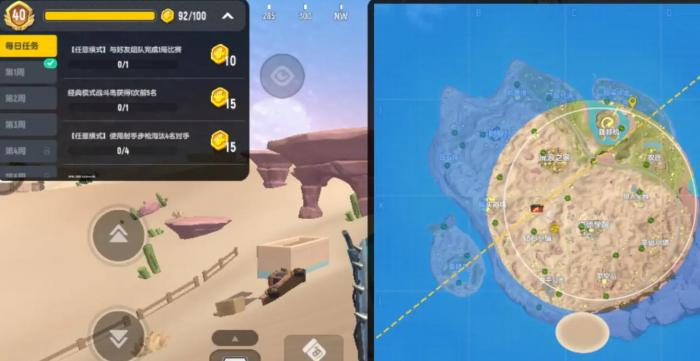 香肠派对喵沙岛上分攻略是什么2