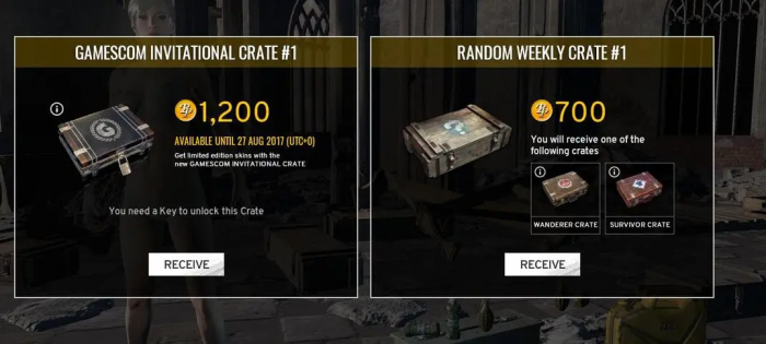 绝地求生箱子能开什么1