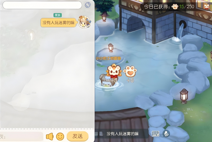 奥比岛迷雾森林怎么通过2