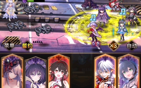 血族手游主流队伍有哪些2