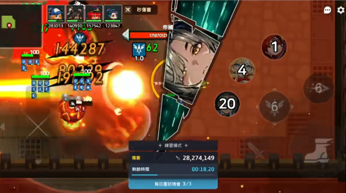 坎公骑冠剑托卡值得抽吗1