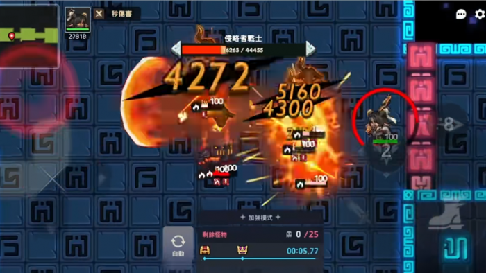 坎公骑冠剑托卡值得抽吗3