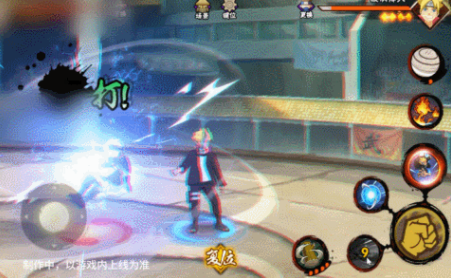 火影忍者漩涡博人桃式显现技能是什么_博人传桃式死了没