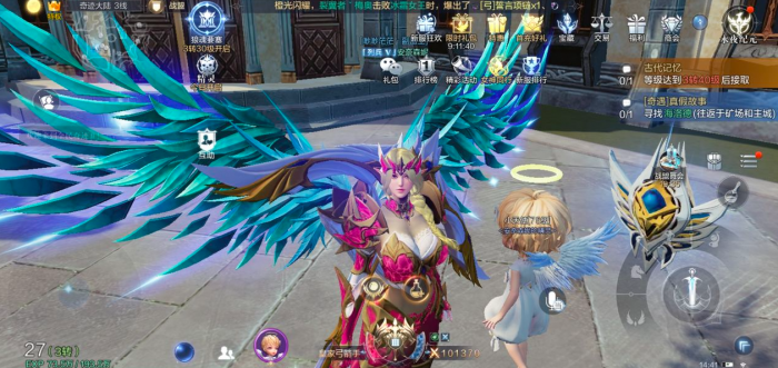 全民奇迹2仁慈之心隐藏任务怎么完成2