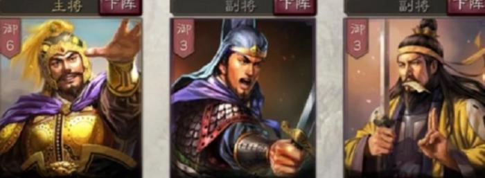 三国志战略版袁绍值得培养吗3