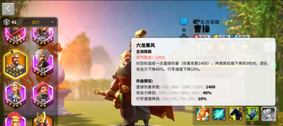 万国觉醒神庙副本怎么打1