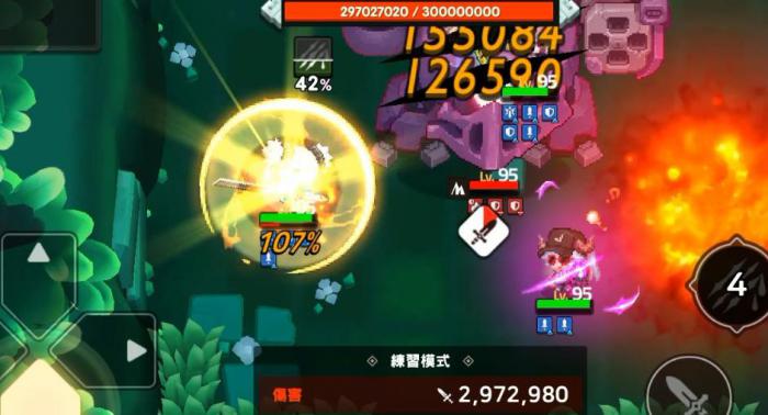 坎公骑冠剑云苓怎么样2