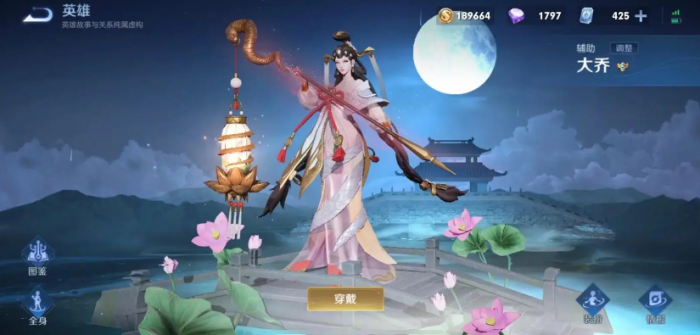 王者荣耀怎么克制盾山1