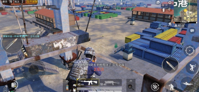 绝地求生刺激战场G港怎么玩_绝地求生:刺激战场