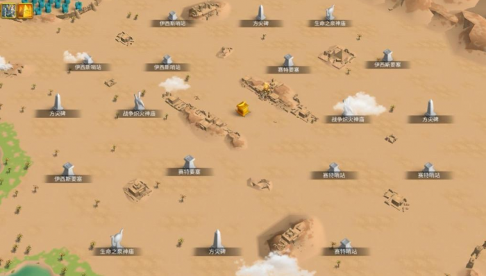 万国觉醒埃及之战怎么抬棺材3