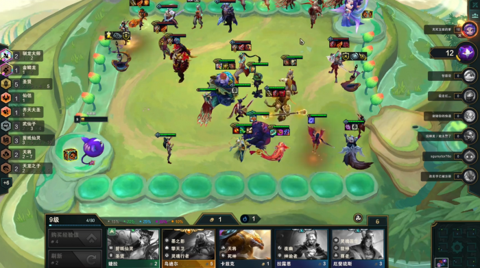 云顶之弈怎么玩好武仙塔姆佐伊阵容3