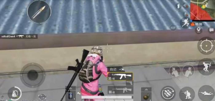 和平精英海岛怎么上分3