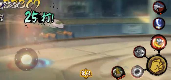 火影忍者迈特凯钢铁之躯怎么玩2