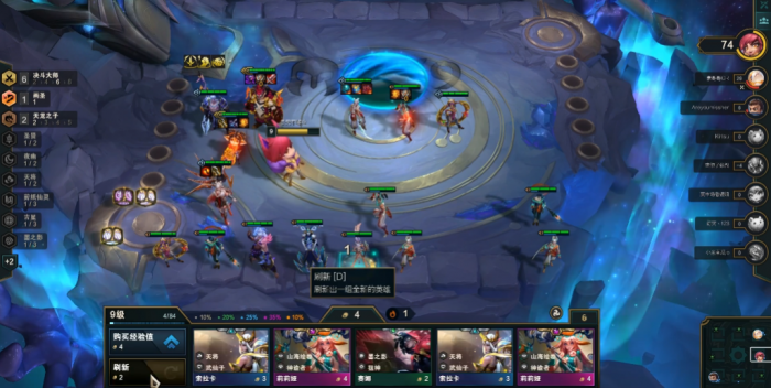 云顶之弈决斗炮熊阵容如何运营2